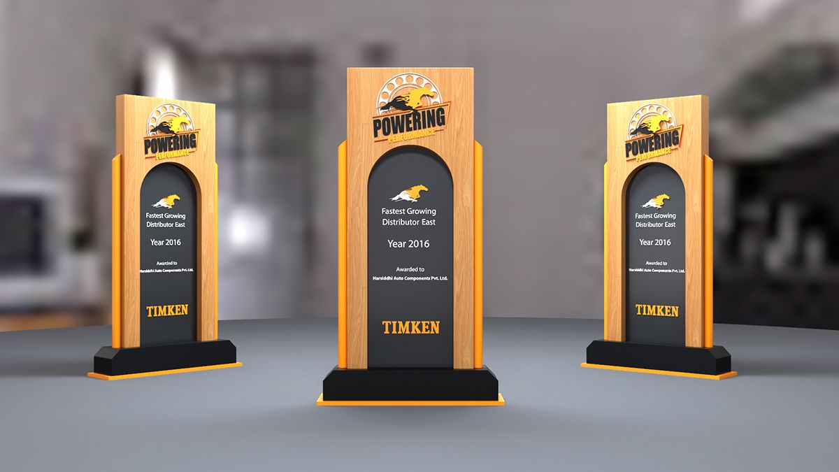 Championship Trophy