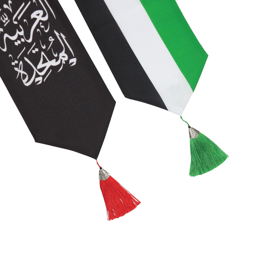 UAE Flag Scarf with Arabic Writing, Red & Green Tassel - Image 2