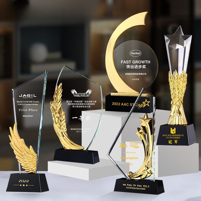 crystal trophy