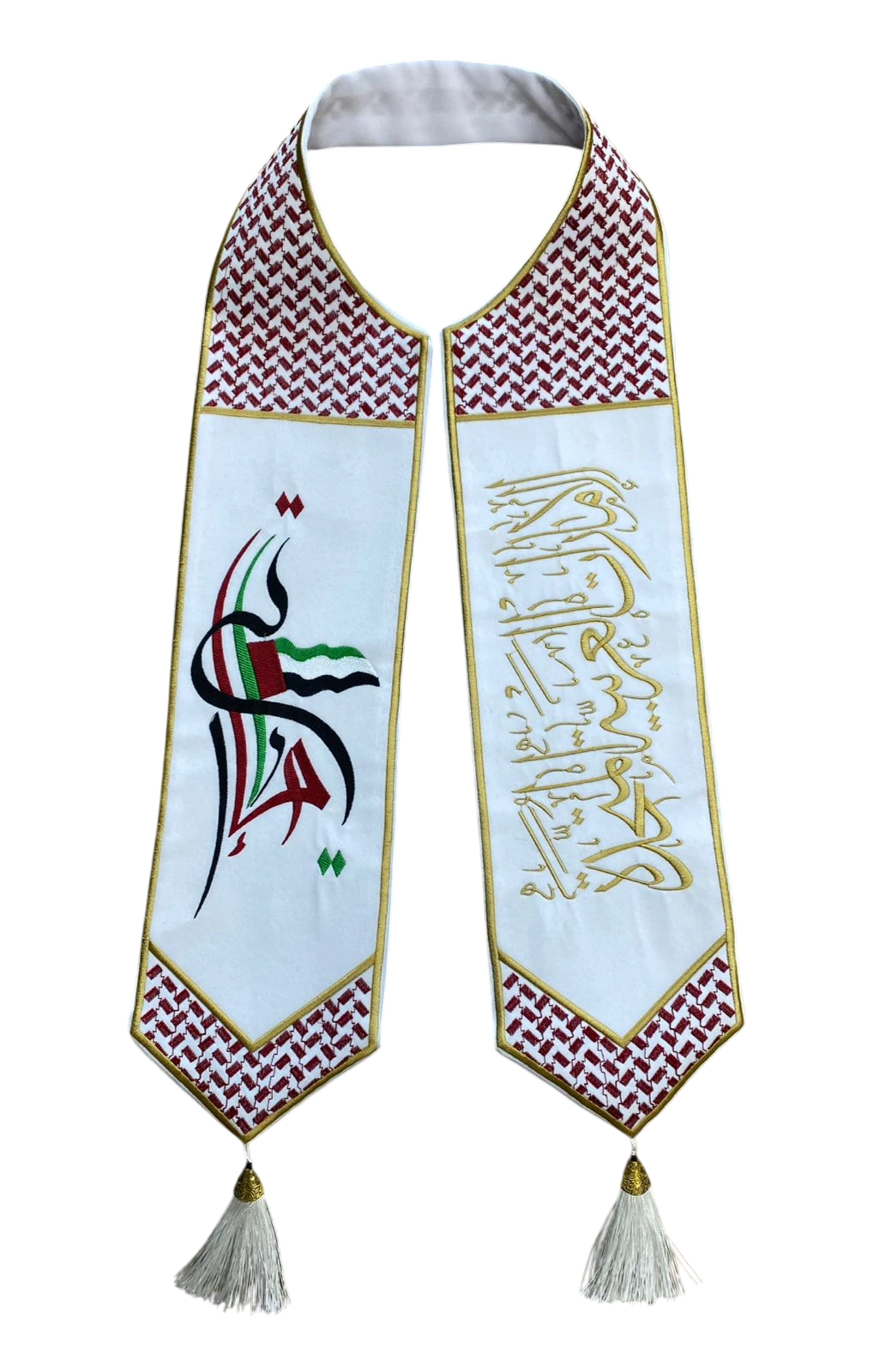 The Calligraphy & Ghutra Scaff - Spirit of the Emirates