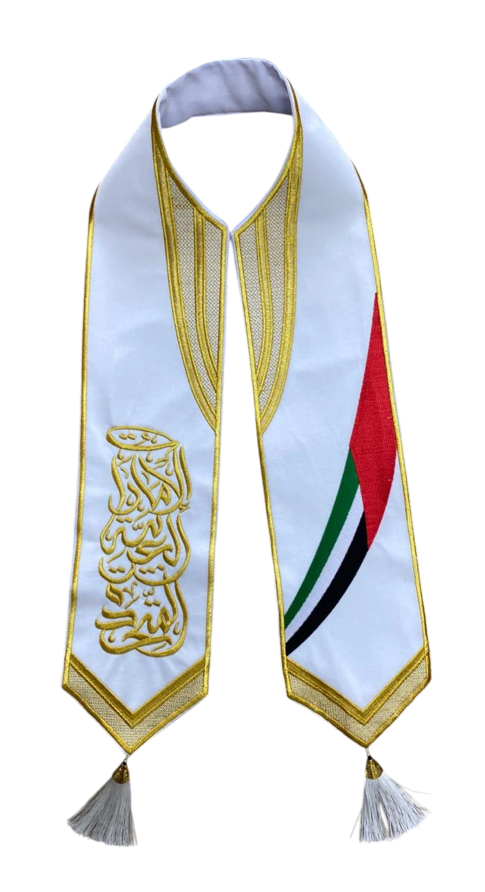 The "Spirit & Flag" UAE National Day Stole